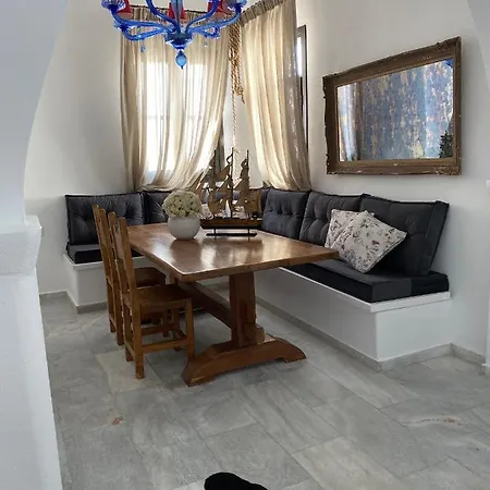 Apartamento The House In Town Mykonos Town