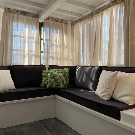 The House In Town Apartamento